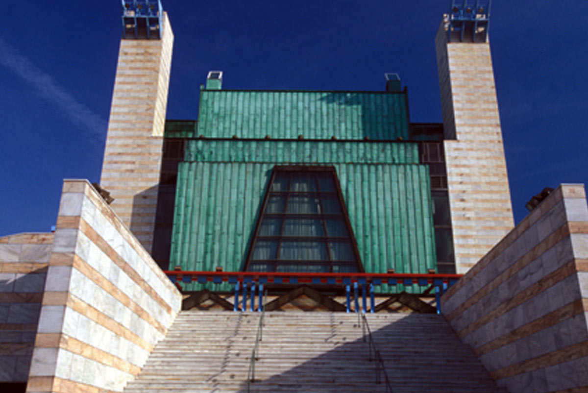Palacio De Festivales Santander